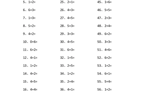 10以内加法第41~60篇_小学数学口算竖式脱式计算应用题一二三四五六年级上下册电_小学数学口算题库电子版（1-6）_小学数学口算一年级_口算题适合1年级(含答案）
