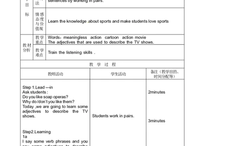 八年级英语教案：Unit5Doyouwanttowatchagameshow3_初中英语新版_最新人教版英语八年级上册_老版（含有参考价值）_01教案人教版初中英语八上（多版本）易提分旗舰店