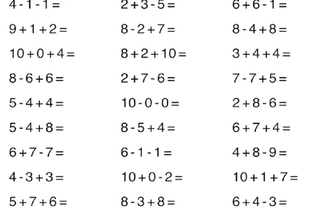 1年级数学口算能力快速提升训练（含答案）_一年级上下册资料_小学一年级学习资料-25年更新版_1-04、小学一年级数学下册_1-4-2、练习题、作业、试题、试卷_通用_通用重点必背+专项练习