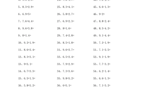 1位小数加减混合第71~90篇_小学数学口算竖式脱式计算应用题一二三四五六年级上下册电_小学数学口算题库电子版（1-6）_小学数学口算四年级_口算题适合4年级_小数-加减混合（100篇）