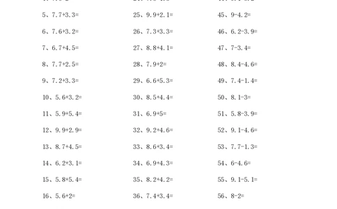 1位小数加减混合第71~90篇_小学数学口算竖式脱式计算应用题一二三四五六年级上下册电_小学数学口算题库电子版（1-6）_小学数学口算四年级_口算题适合4年级_小数-加减混合（100篇）