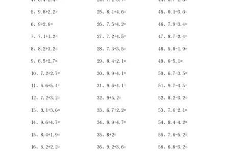 1位小数加减混合第71~90篇_小学数学口算竖式脱式计算应用题一二三四五六年级上下册电_小学数学口算题库电子版（1-6）_小学数学口算四年级_口算题适合4年级_小数-加减混合（100篇）