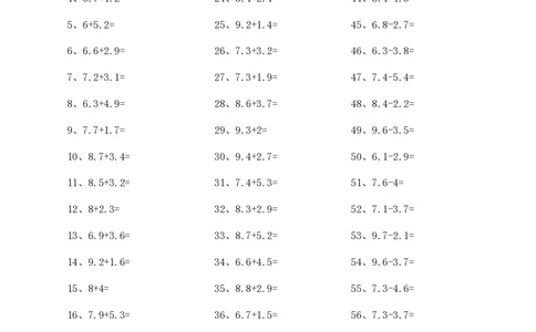 1位小数加减混合第71~90篇_小学数学口算竖式脱式计算应用题一二三四五六年级上下册电_小学数学口算题库电子版（1-6）_小学数学口算四年级_口算题适合4年级_小数-加减混合（100篇）