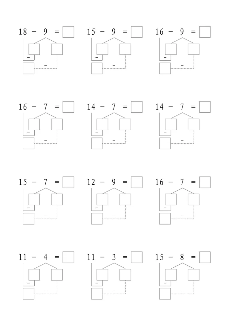 平十法5共17页_幼小衔接全套_7.幼小衔接全套_02、数学_2、凑十法借十法平十法破十法_1、平十法85页