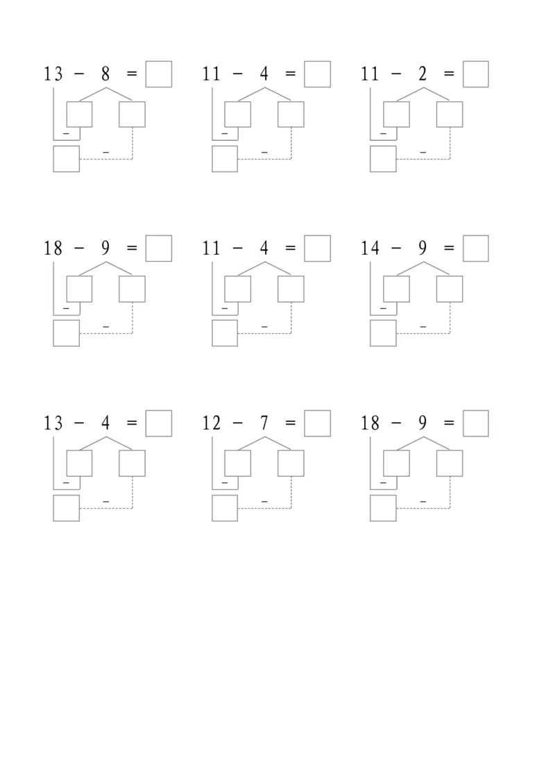 平十法5共17页_幼小衔接全套_7.幼小衔接全套_02、数学_2、凑十法借十法平十法破十法_1、平十法85页