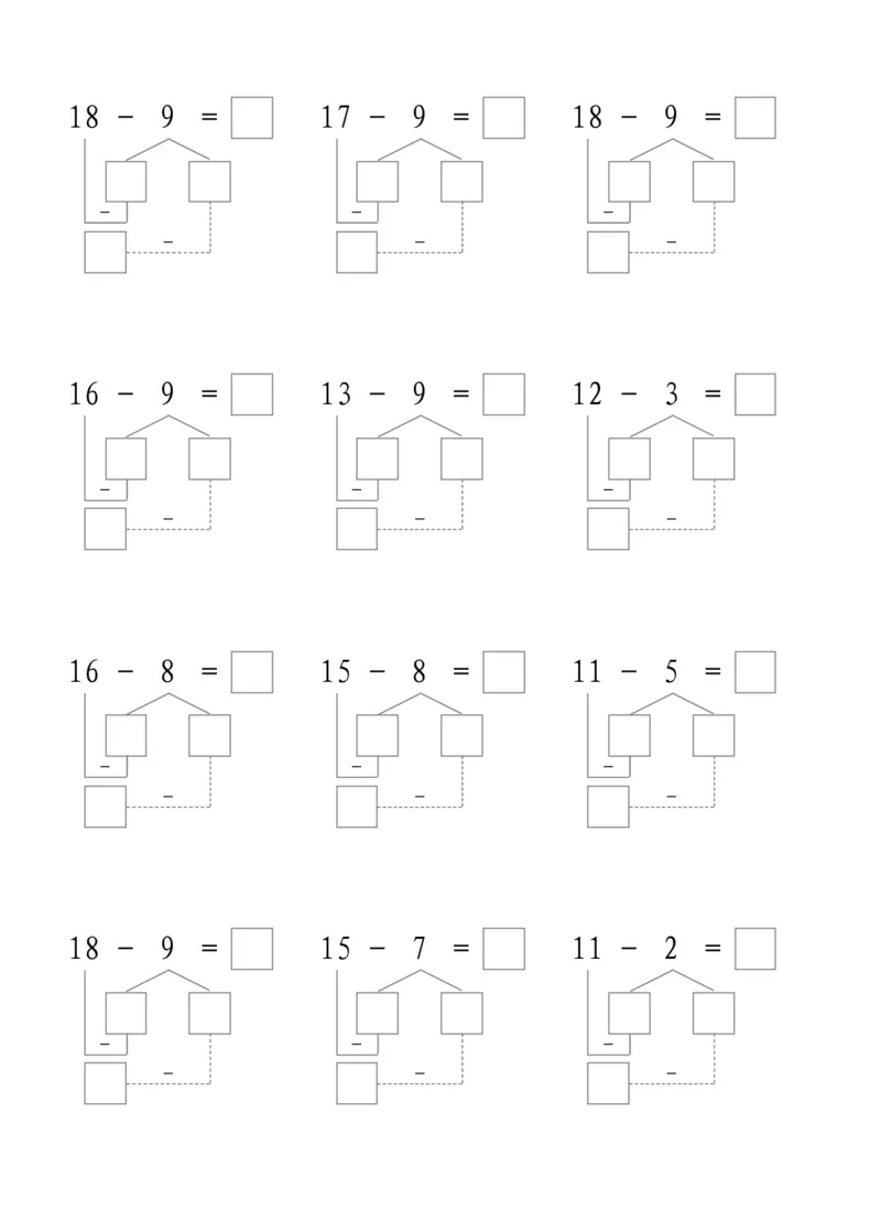平十法5共17页_幼小衔接全套_7.幼小衔接全套_02、数学_2、凑十法借十法平十法破十法_1、平十法85页