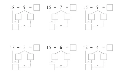 平十法5共17页_幼小衔接全套_7.幼小衔接全套_02、数学_2、凑十法借十法平十法破十法_1、平十法85页