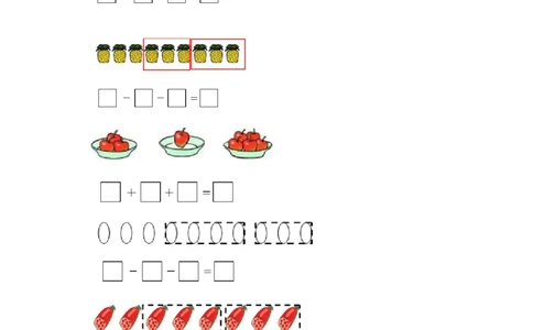 2.3.6练一练_一年级上下册资料_一年级上语数英上下册学习资料_3-6-3、小学一年级数学上册_人教版_2、同步练习_第二单元6~10的认识和加、减法