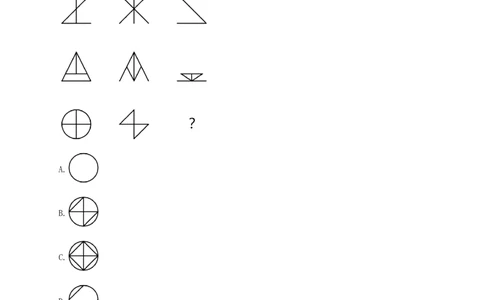 2024年希望杯2年级B卷竞赛数学试卷冬令营-学生用卷（含参考答案）_希望杯IHC_Word版本_二年级希望杯