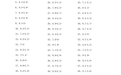 1位小数加减混合第91~100篇_小学数学口算竖式脱式计算应用题一二三四五六年级上下册电_小学数学口算题库电子版（1-6）_小学数学口算四年级_口算题适合4年级_小数-加减混合（100篇）