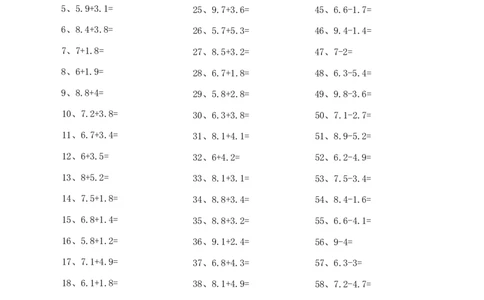 1位小数加减混合第91~100篇_小学数学口算竖式脱式计算应用题一二三四五六年级上下册电_小学数学口算题库电子版（1-6）_小学数学口算四年级_口算题适合4年级_小数-加减混合（100篇）