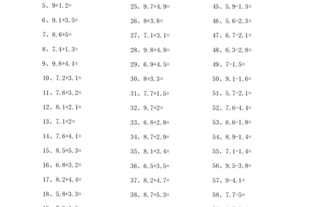 1位小数加减混合第91~100篇_小学数学口算竖式脱式计算应用题一二三四五六年级上下册电_小学数学口算题库电子版（1-6）_小学数学口算四年级_口算题适合4年级_小数-加减混合（100篇）