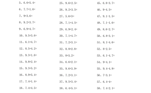 1位小数加减混合第91~100篇_小学数学口算竖式脱式计算应用题一二三四五六年级上下册电_小学数学口算题库电子版（1-6）_小学数学口算四年级_口算题适合4年级_小数-加减混合（100篇）