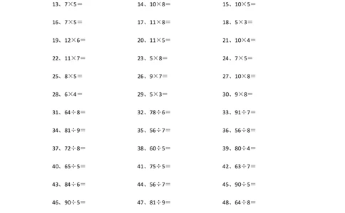 100以内乘除混合第21~40篇_小学数学口算竖式脱式计算应用题一二三四五六年级上下册电_小学数学口算题库电子版（1-6）_小学数学口算三年级_口算题适合3年级