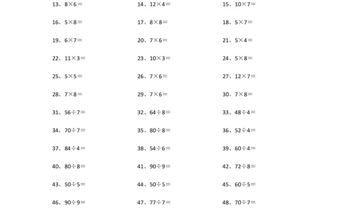 100以内乘除混合第21~40篇_小学数学口算竖式脱式计算应用题一二三四五六年级上下册电_小学数学口算题库电子版（1-6）_小学数学口算三年级_口算题适合3年级