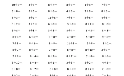 一年级口算26份（进位加法）_一上数学25秋