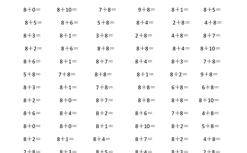 一年级口算26份（进位加法）_一上数学25秋