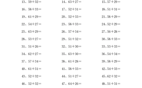 100以内加法第21-40篇_小学数学口算竖式脱式计算应用题一二三四五六年级上下册电_小学数学口算题库电子版（1-6）_小学数学口算一年级_口算题适合1年级(含答案）