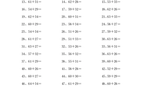 100以内加法第21-40篇_小学数学口算竖式脱式计算应用题一二三四五六年级上下册电_小学数学口算题库电子版（1-6）_小学数学口算一年级_口算题适合1年级(含答案）