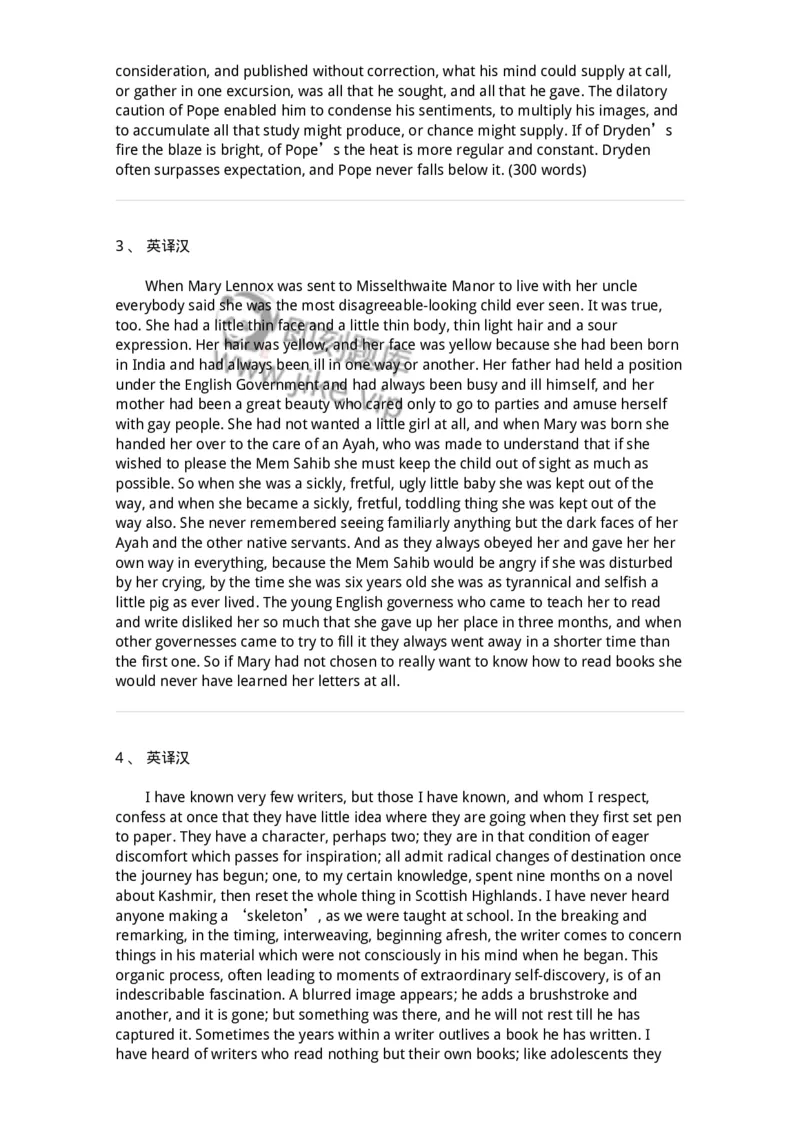 340602-文化文学类-174342_军队文职(1)_01.军队文职真题-专业课_（全）版本一（历年真题+章节练习+模拟题）_英语言文学(军队文职)_章节练习_纯题目