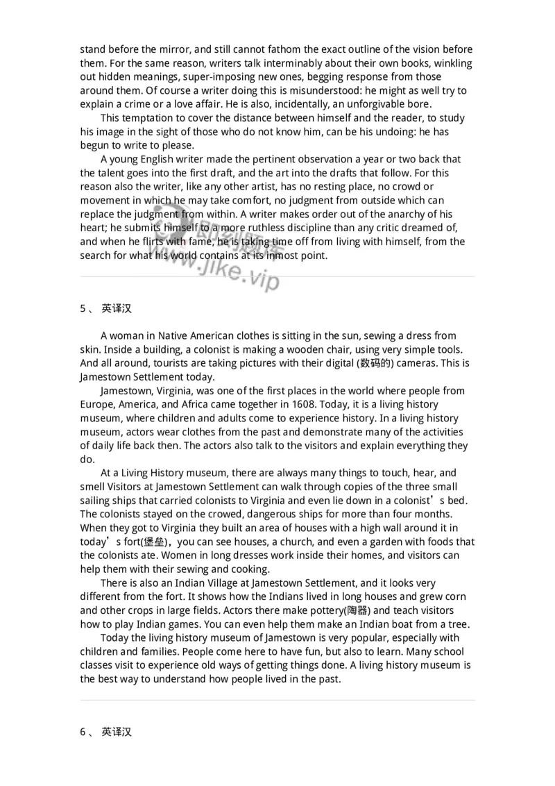 340602-文化文学类-174342_军队文职(1)_01.军队文职真题-专业课_（全）版本一（历年真题+章节练习+模拟题）_英语言文学(军队文职)_章节练习_纯题目