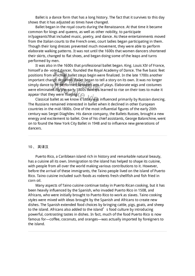 340602-文化文学类-174342_军队文职(1)_01.军队文职真题-专业课_（全）版本一（历年真题+章节练习+模拟题）_英语言文学(军队文职)_章节练习_纯题目