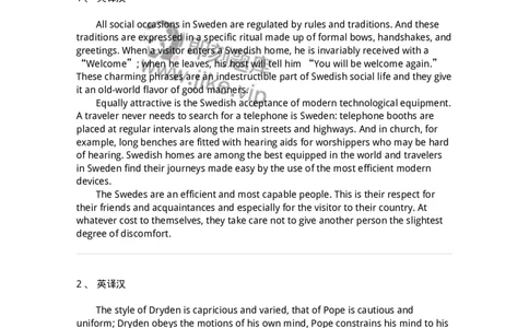 340602-文化文学类-174342_军队文职(1)_01.军队文职真题-专业课_（全）版本一（历年真题+章节练习+模拟题）_英语言文学(军队文职)_章节练习_纯题目