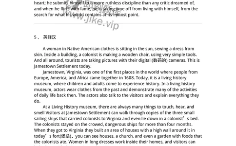 340602-文化文学类-174342_军队文职(1)_01.军队文职真题-专业课_（全）版本一（历年真题+章节练习+模拟题）_英语言文学(军队文职)_章节练习_纯题目