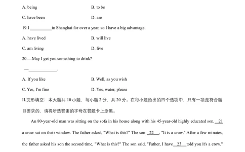 2014年全国普通高等学校体育单招真题英语试卷（原卷）_006体育资料_英语2011-2025年真题+59套模拟卷_2011-2025年全国体育单招真题（英语）