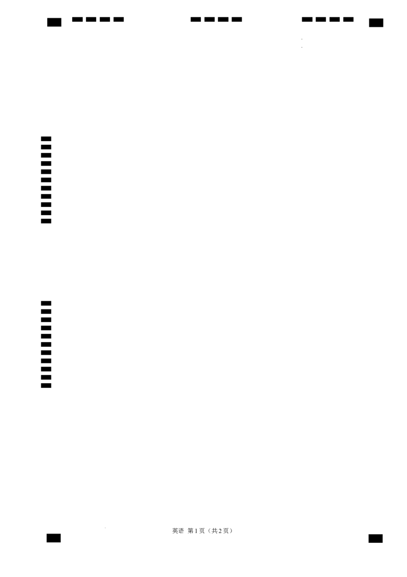 英语（陕西专用）（答题卡）_2025年初中《中考第一次模拟》全国各地区模拟卷（8科全）(1)_2025年《中考第一次模拟卷》初中英语_陕西&radic;