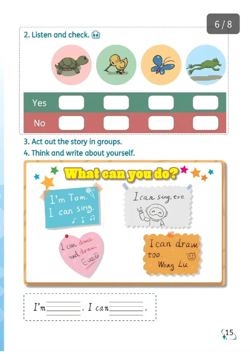 2025秋科普版四上电子课本（预览版）_小学全网线上同款资料_2025秋新增教材合集_小学英语