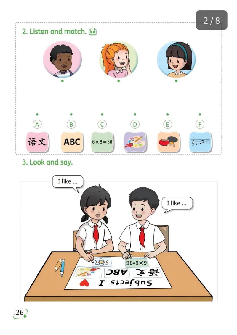 2025秋科普版四上电子课本（预览版）_小学全网线上同款资料_2025秋新增教材合集_小学英语