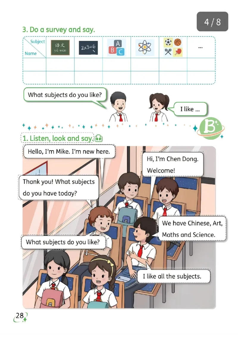 2025秋科普版四上电子课本（预览版）_小学全网线上同款资料_2025秋新增教材合集_小学英语