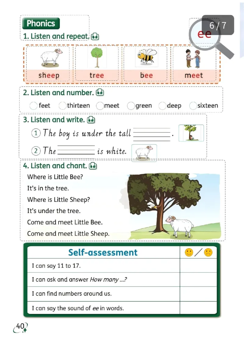 2025秋科普版四上电子课本（预览版）_小学全网线上同款资料_2025秋新增教材合集_小学英语