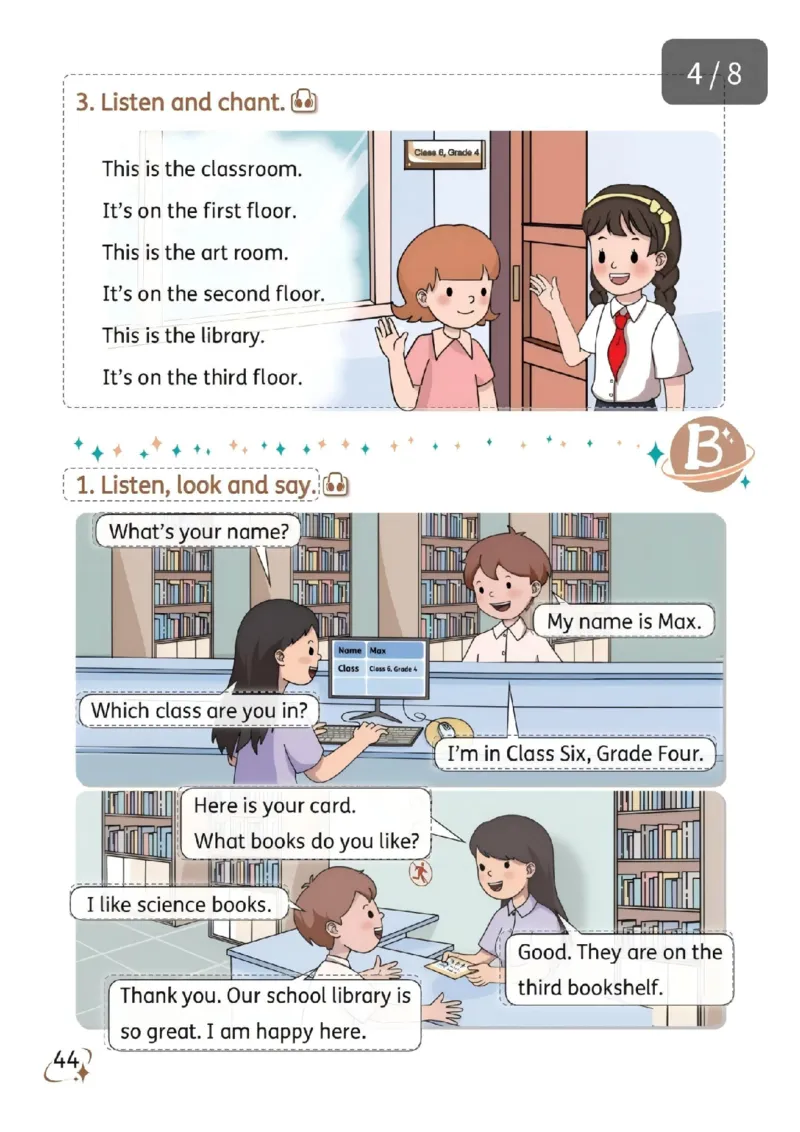 2025秋科普版四上电子课本（预览版）_小学全网线上同款资料_2025秋新增教材合集_小学英语