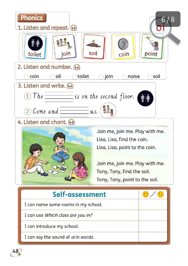 2025秋科普版四上电子课本（预览版）_小学全网线上同款资料_2025秋新增教材合集_小学英语
