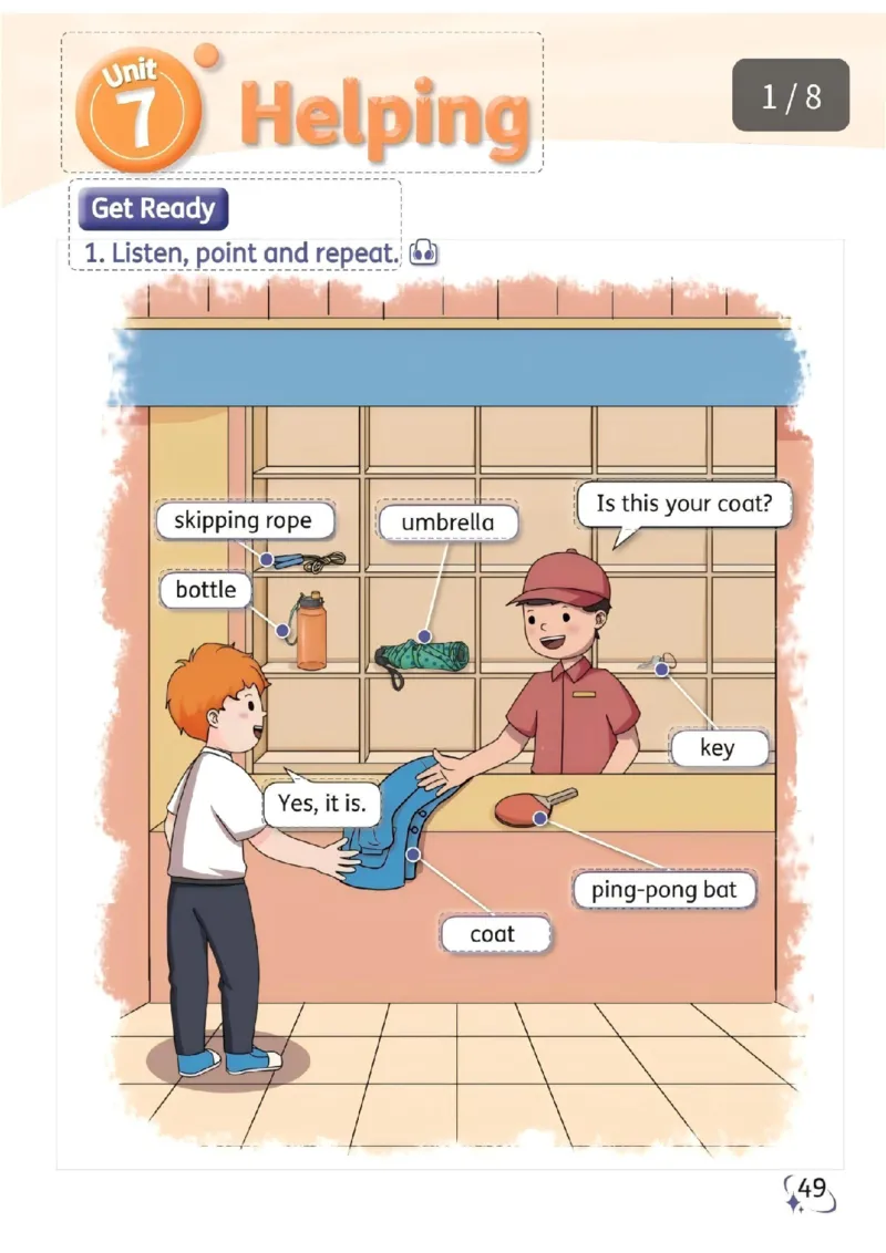 2025秋科普版四上电子课本（预览版）_小学全网线上同款资料_2025秋新增教材合集_小学英语