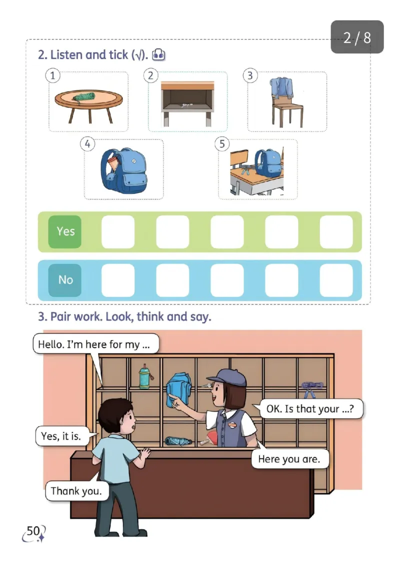 2025秋科普版四上电子课本（预览版）_小学全网线上同款资料_2025秋新增教材合集_小学英语