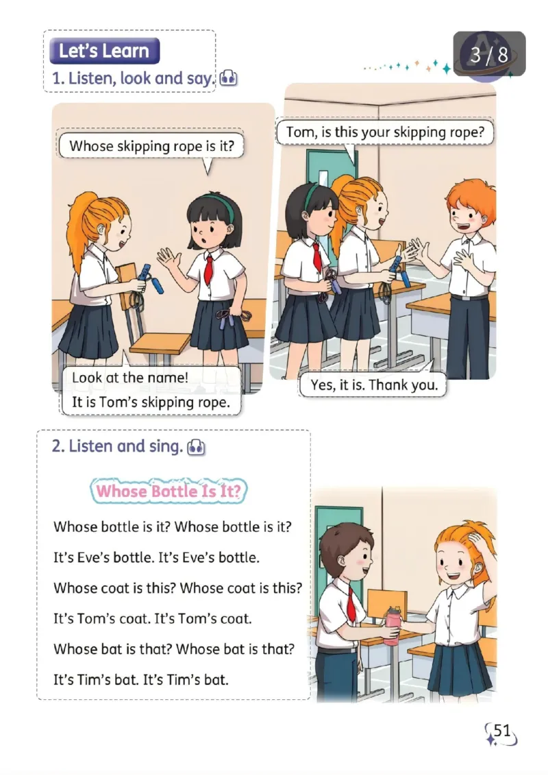 2025秋科普版四上电子课本（预览版）_小学全网线上同款资料_2025秋新增教材合集_小学英语