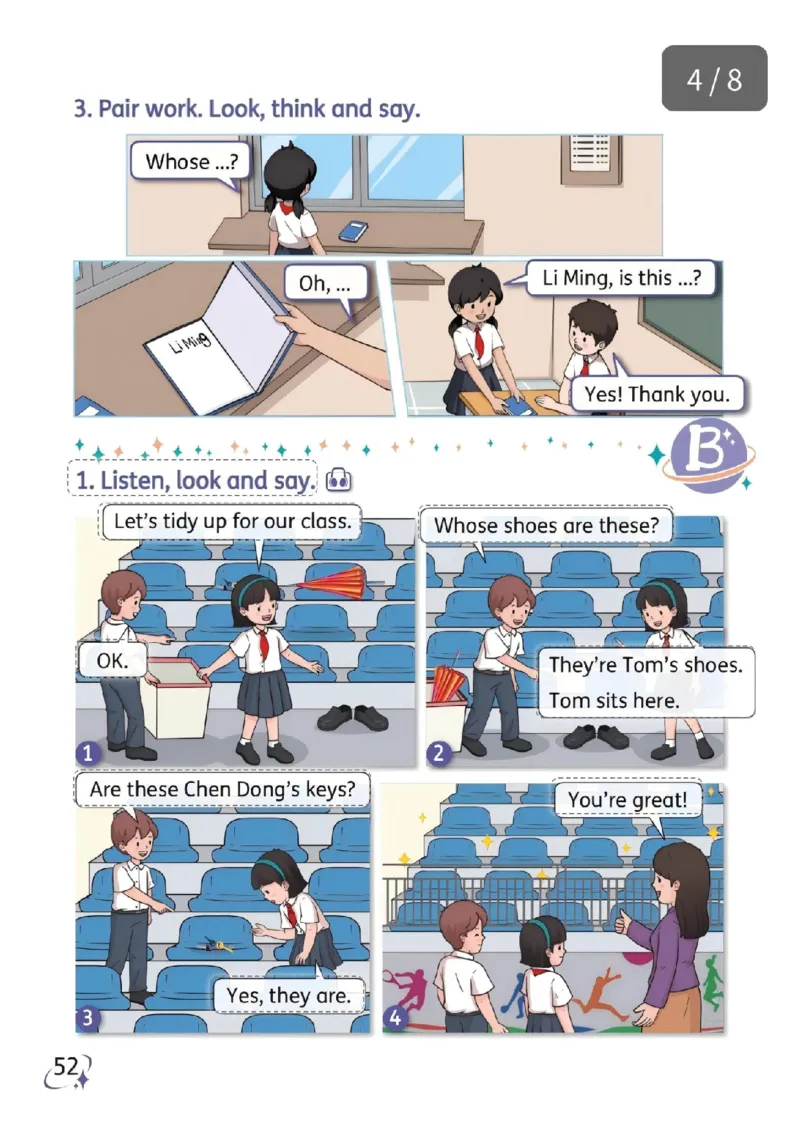 2025秋科普版四上电子课本（预览版）_小学全网线上同款资料_2025秋新增教材合集_小学英语