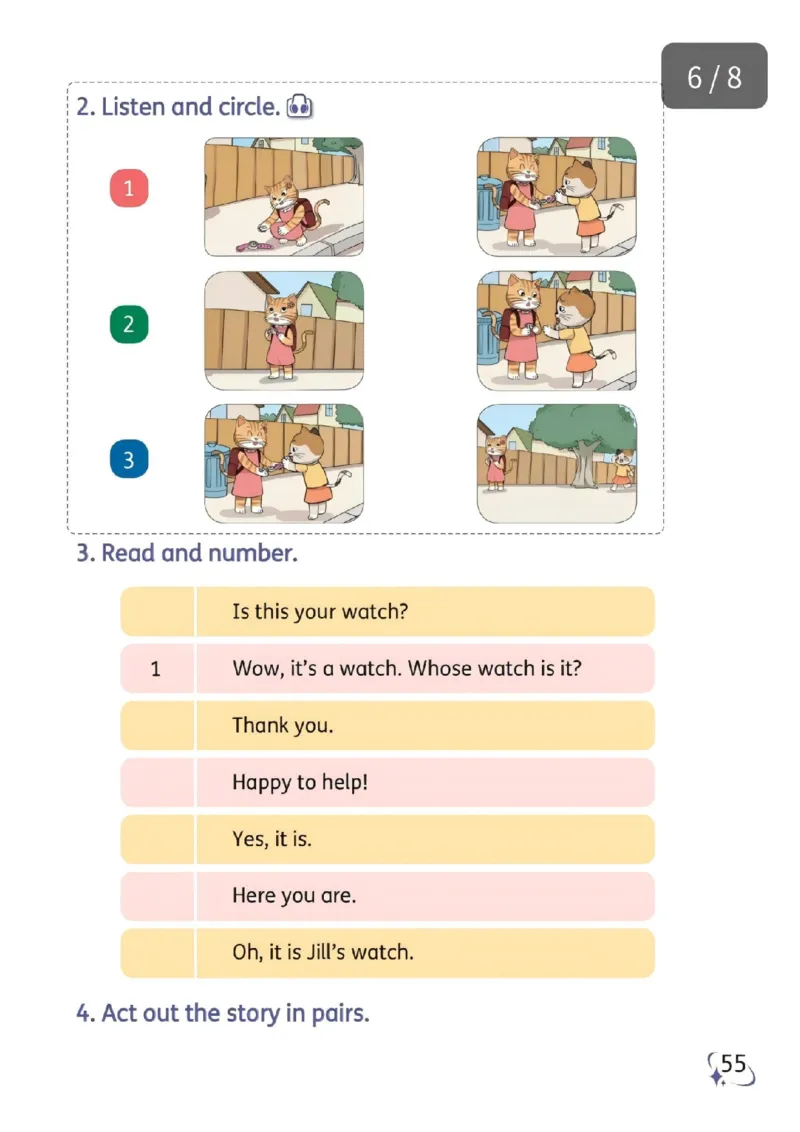 2025秋科普版四上电子课本（预览版）_小学全网线上同款资料_2025秋新增教材合集_小学英语