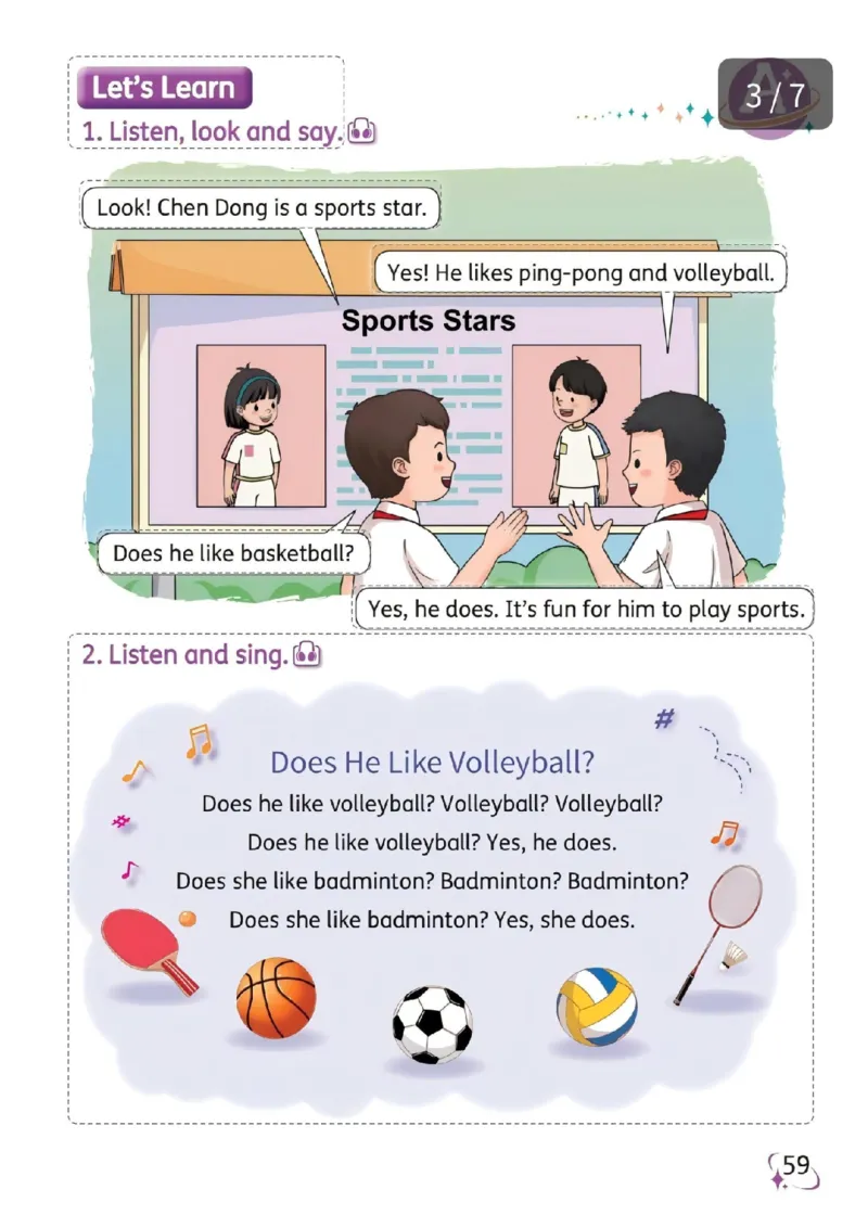 2025秋科普版四上电子课本（预览版）_小学全网线上同款资料_2025秋新增教材合集_小学英语