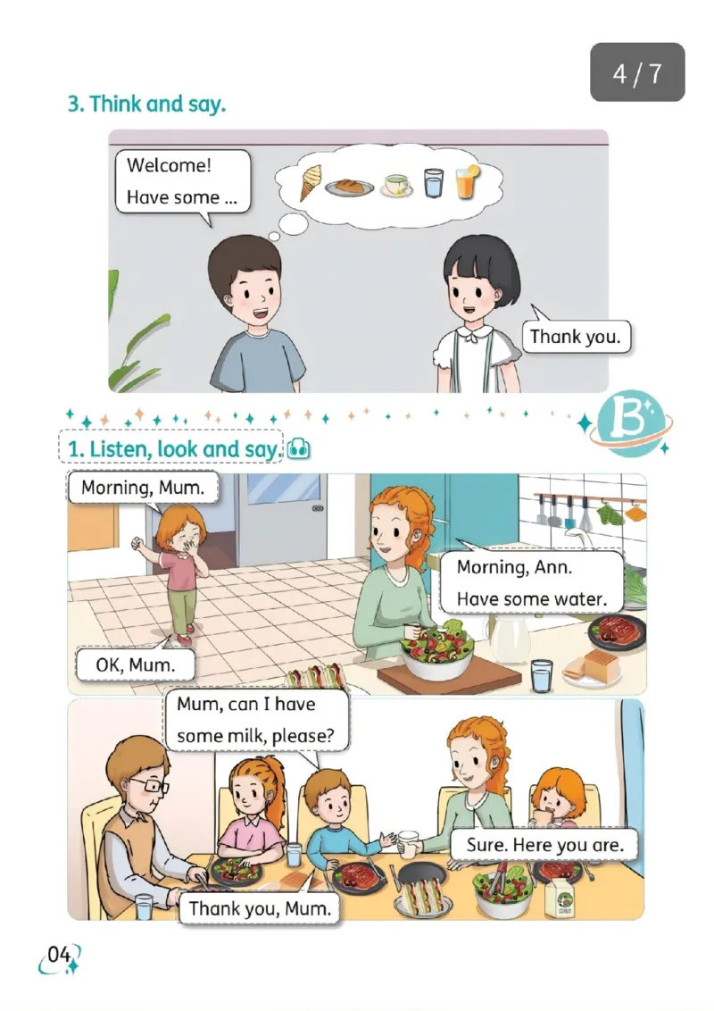 2025秋科普版四上电子课本（预览版）_小学全网线上同款资料_2025秋新增教材合集_小学英语