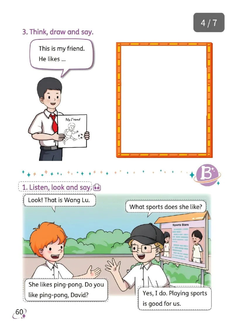 2025秋科普版四上电子课本（预览版）_小学全网线上同款资料_2025秋新增教材合集_小学英语