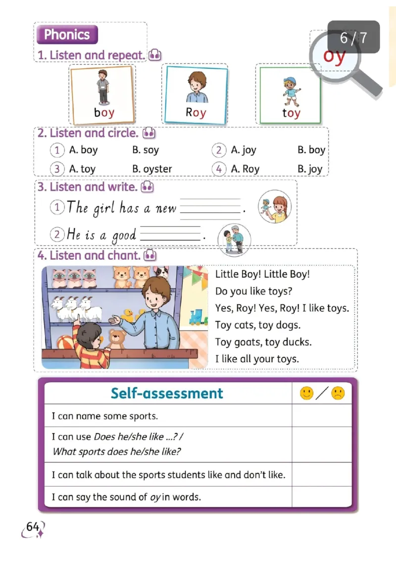 2025秋科普版四上电子课本（预览版）_小学全网线上同款资料_2025秋新增教材合集_小学英语