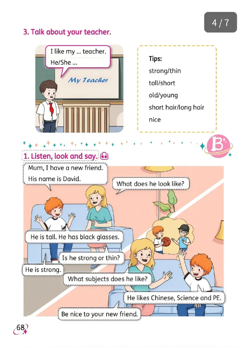 2025秋科普版四上电子课本（预览版）_小学全网线上同款资料_2025秋新增教材合集_小学英语