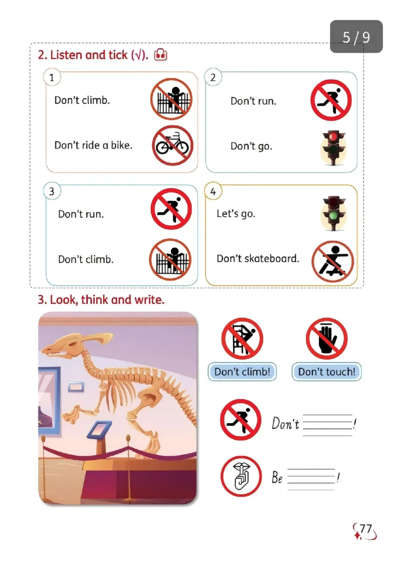 2025秋科普版四上电子课本（预览版）_小学全网线上同款资料_2025秋新增教材合集_小学英语