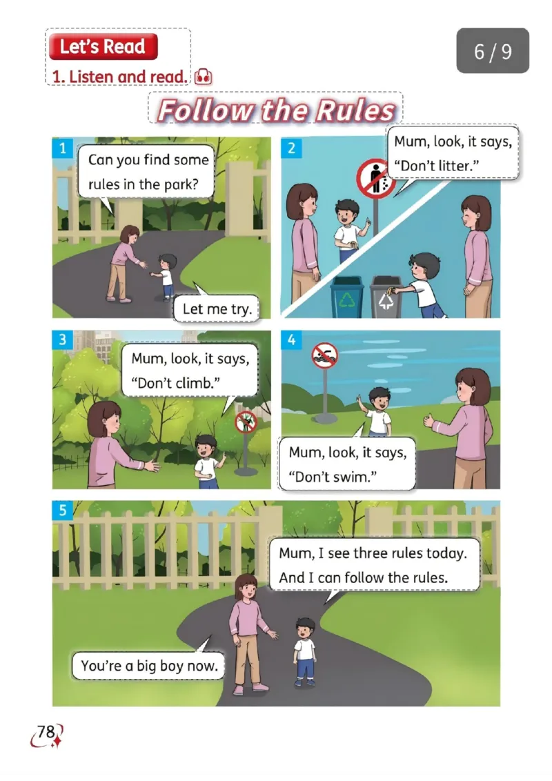 2025秋科普版四上电子课本（预览版）_小学全网线上同款资料_2025秋新增教材合集_小学英语