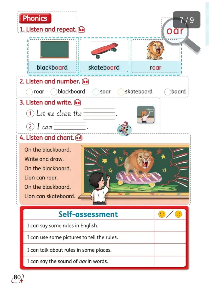 2025秋科普版四上电子课本（预览版）_小学全网线上同款资料_2025秋新增教材合集_小学英语