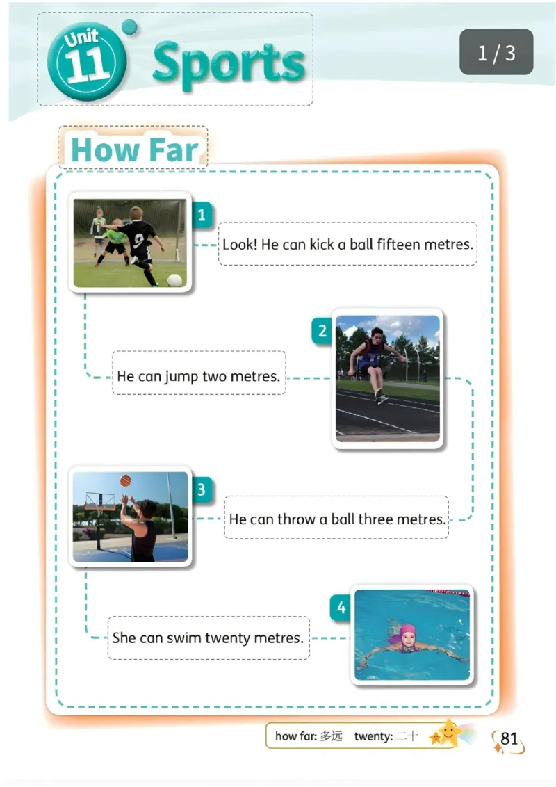 2025秋科普版四上电子课本（预览版）_小学全网线上同款资料_2025秋新增教材合集_小学英语